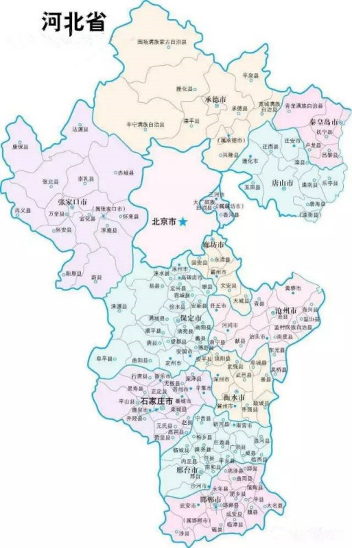 河北,古老大地焕发现代活力