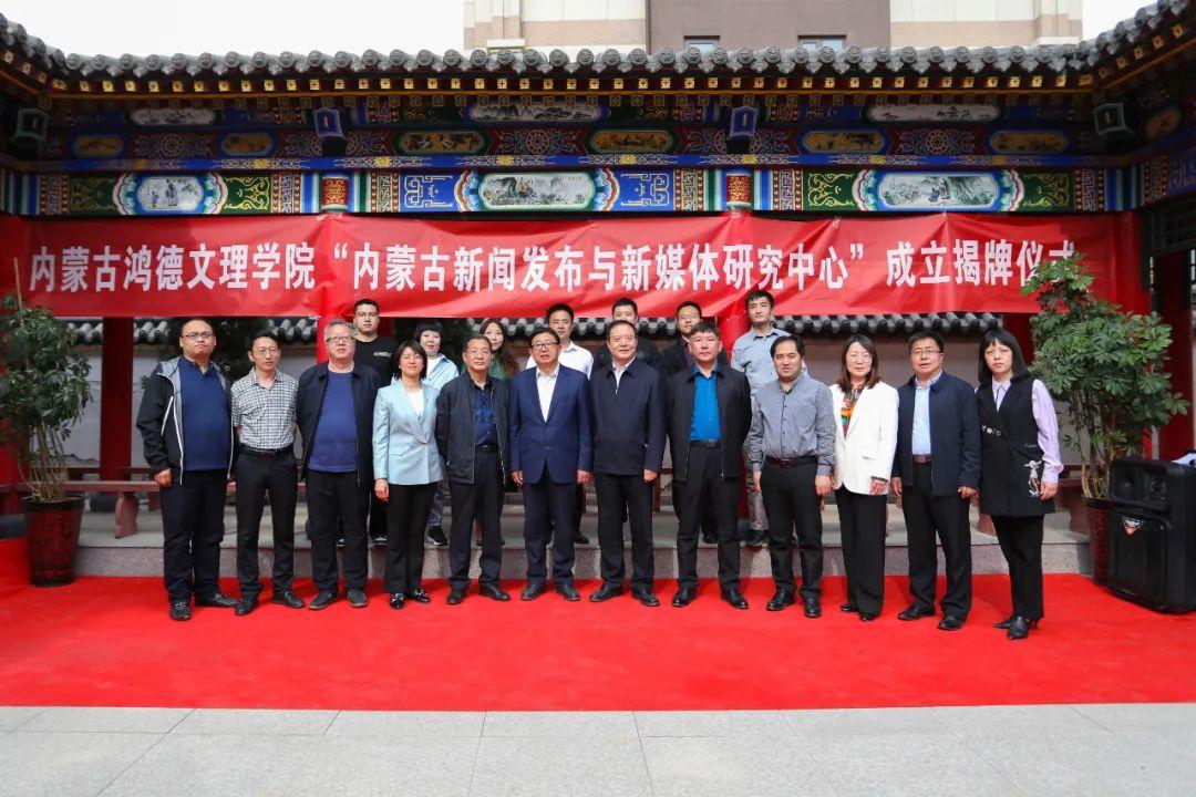 内蒙古草原之美与文化魅力的独特展现