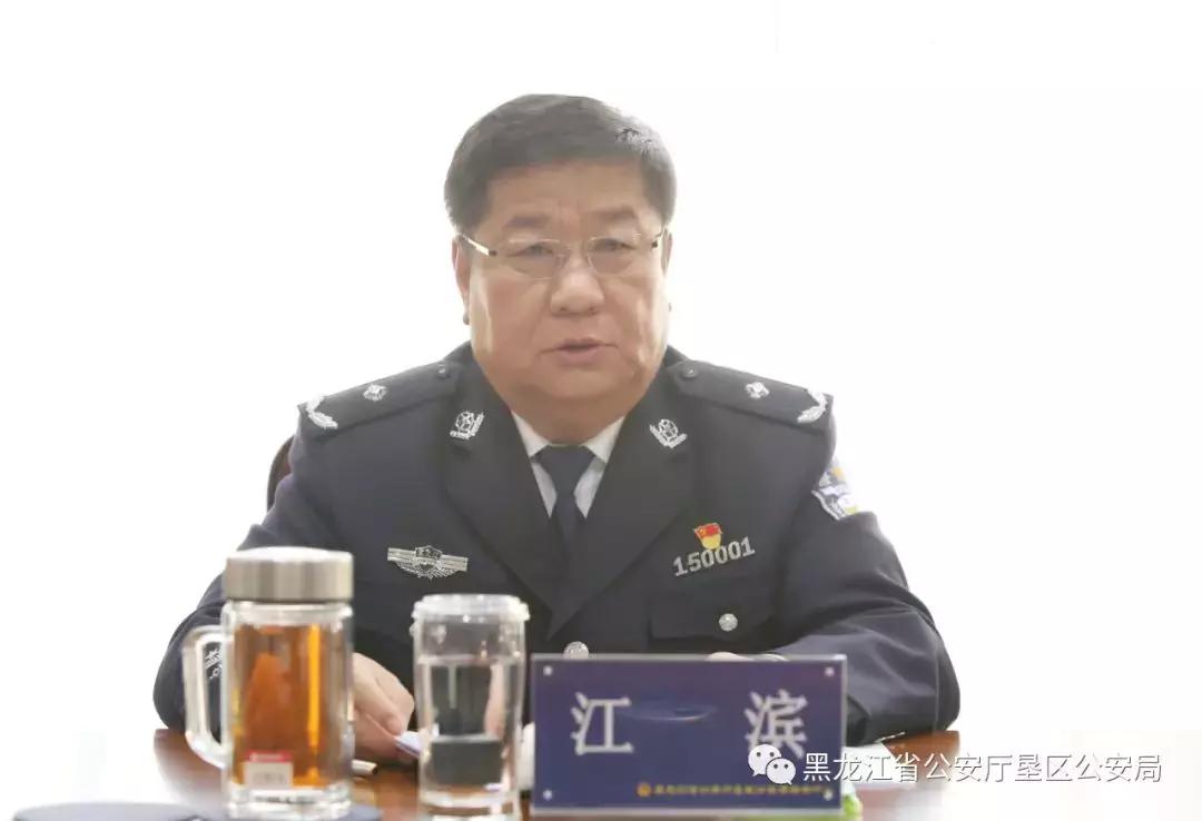 黑龙江,壮美风光与文化底蕴的交融之地