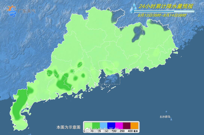 广东,改革开放先锋,繁荣发展前沿阵地