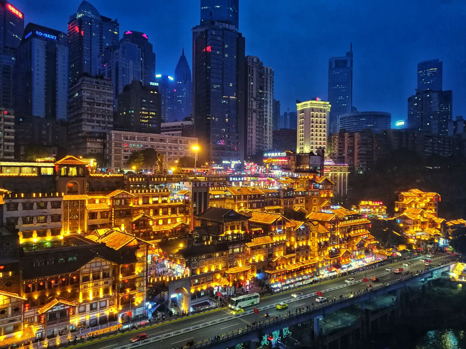 重庆,山水美食与活力之都的魅力展现