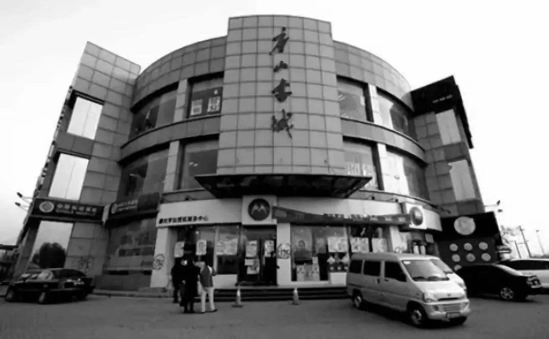 唐山,励志之城,学习变革的力量