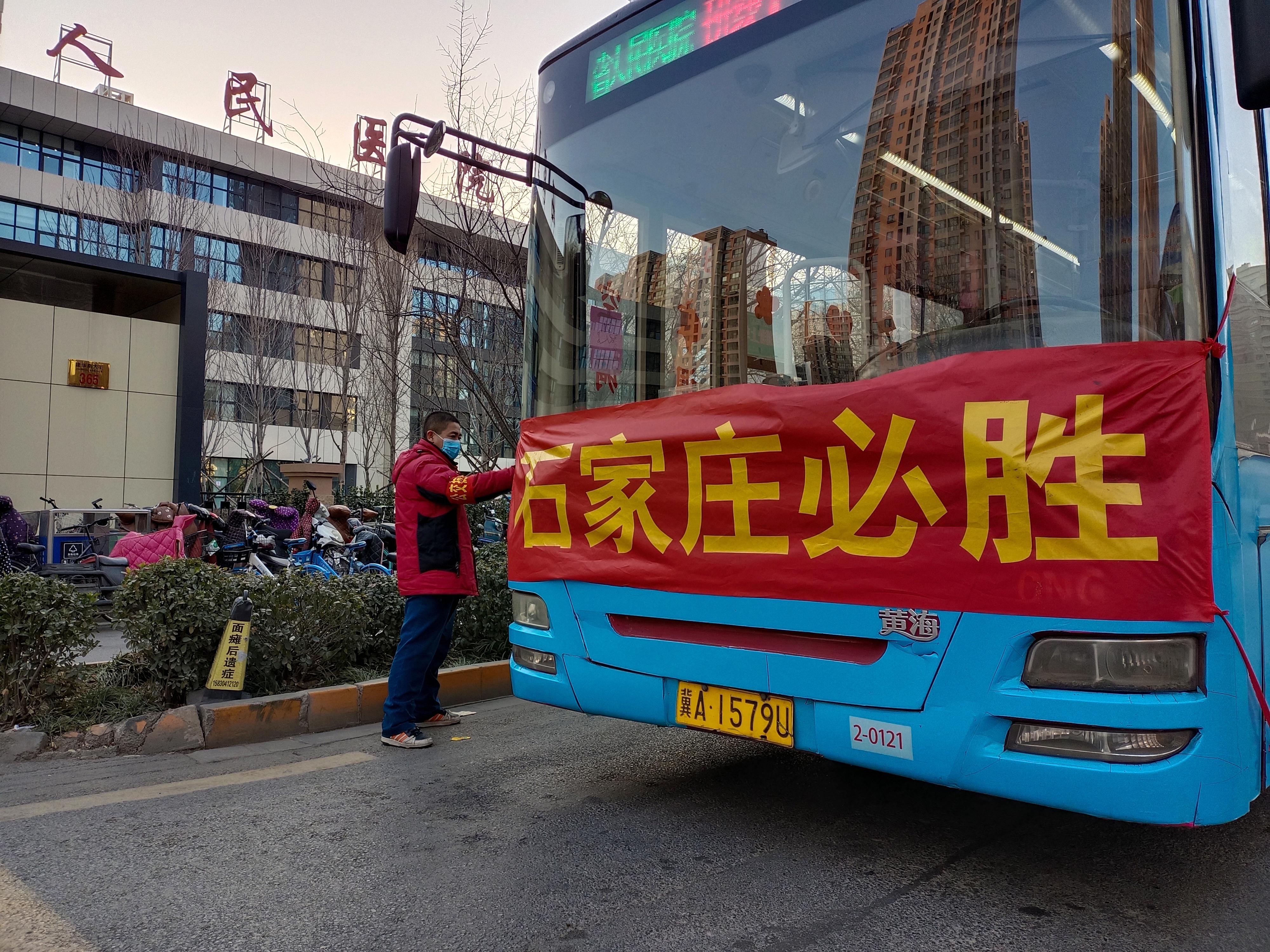 石家庄播音稿,聚焦城市脉动,传递城市声音