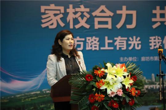 廊坊暖阳下的悠闲时光