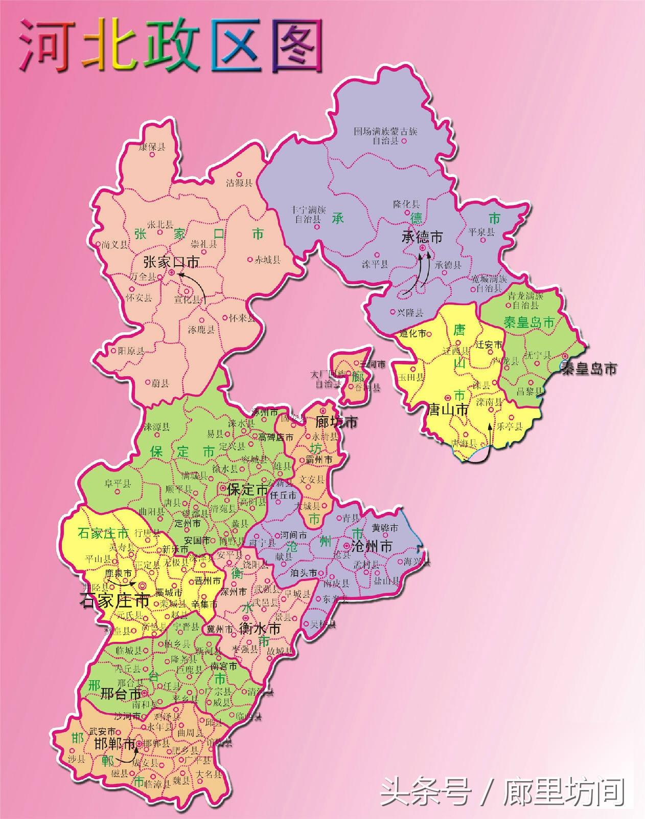 廊坊暖阳下的悠闲时光